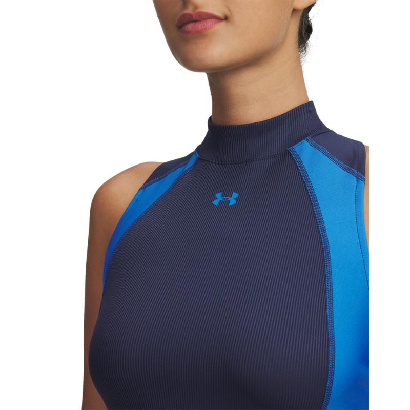 Under Armour UA HG Rib Tank 