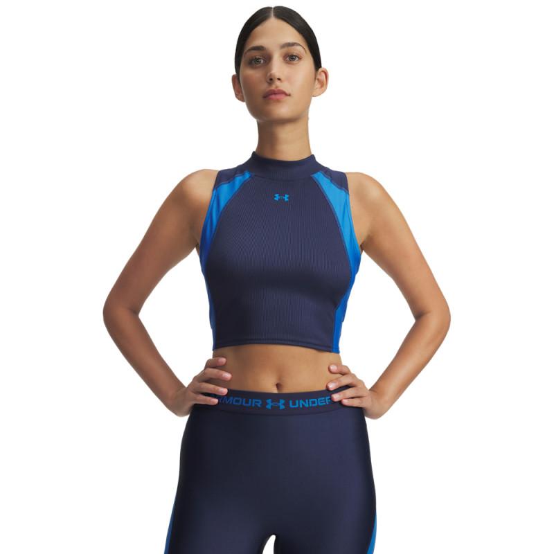 Under Armour UA HG Rib Tank 