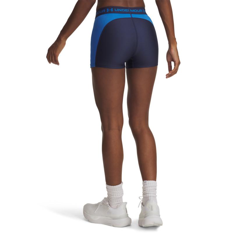 Under Armour UA HG Rib Shorty 