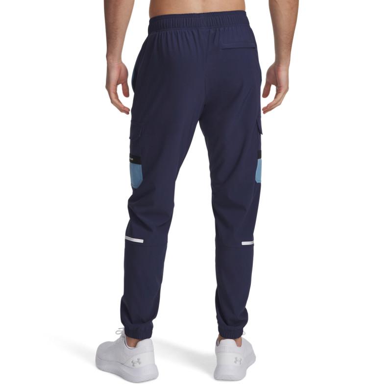 Under Armour UA Tech Utility Woven Pant 
