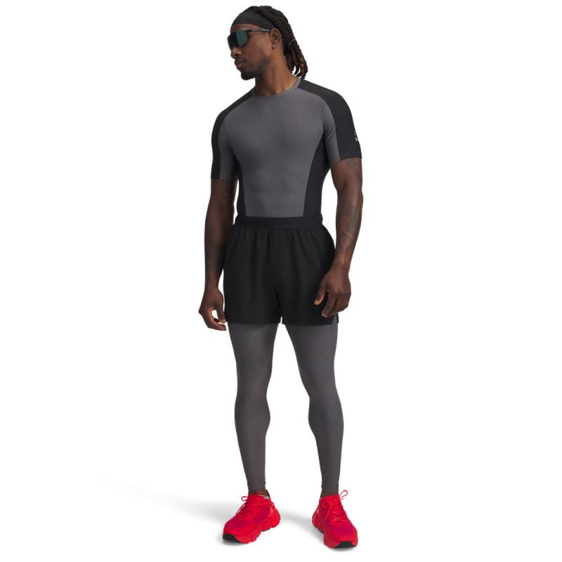 Under Armour UA Halo Train Short 