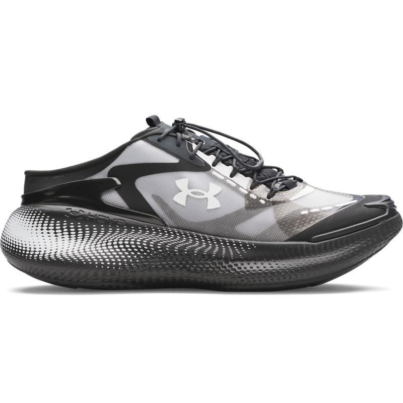 Under Armour UA Echo