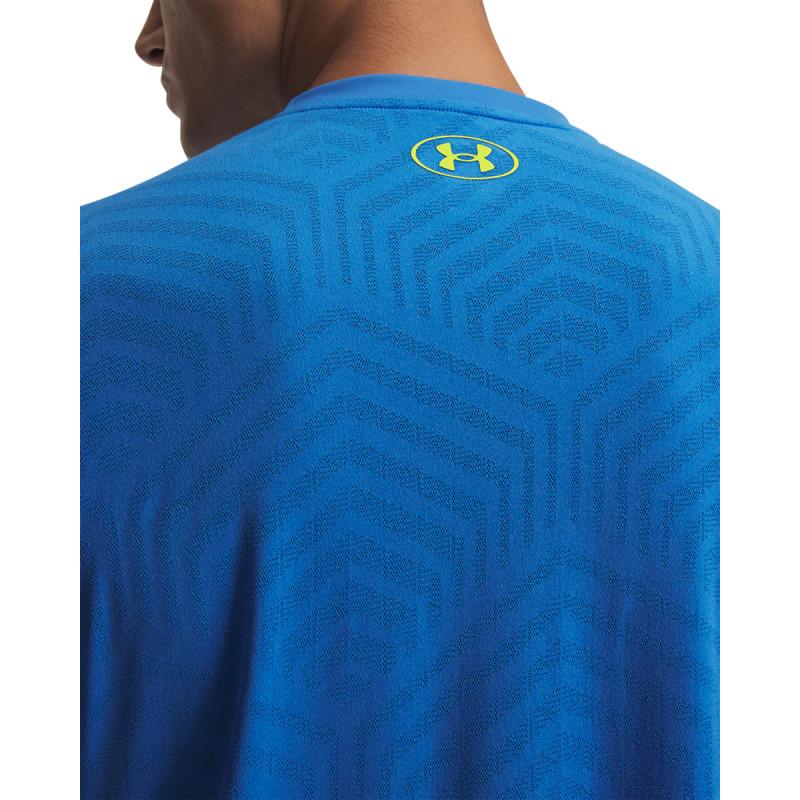 Under Armour UA M Challenger Pro SS 