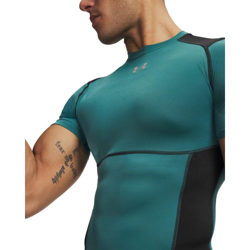 Under Armour UA HG Elite Comp SS 1 