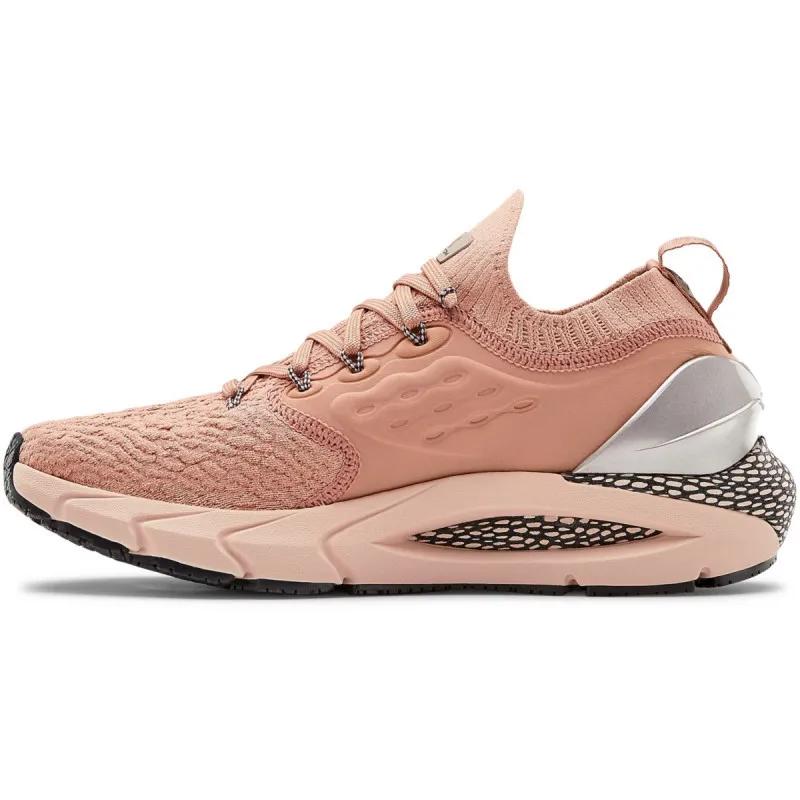Women's UA HOVR™ Phantom 2 Metallic Running Shoes