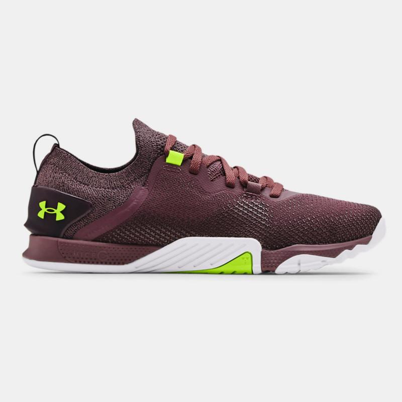 Women's UA TriBase™ Reign 3 NM Training Shoes | Kvantum Sport Online Shop